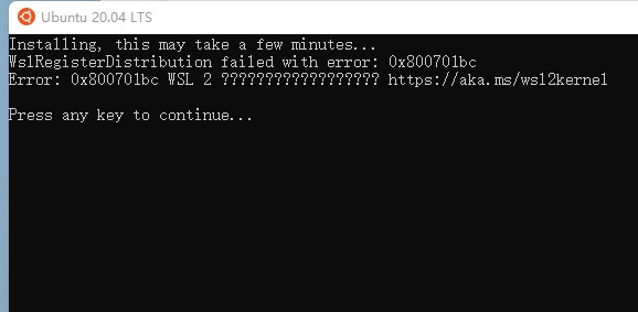 Win11怎么部署Ubuntu？Win11部署Ubuntu系统教程