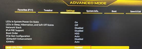 联想异能者DIY主机怎么部署Win11？联想异能者DIY主机开启TPM2.0教程