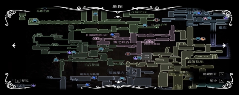 空洞骑士深邃巢穴攻略（空洞骑士深巢电车在哪里坐）