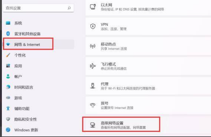 Win11资源管理器的样式怎么切换？Win11资源管理器样式切换策略