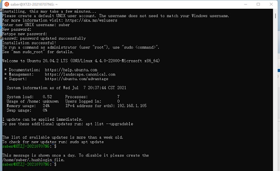 Win11怎么部署Ubuntu？Win11部署Ubuntu系统教程