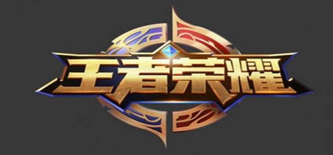 王者荣耀一进入游戏就没声音怎么回事 王者荣耀突然没有声音了怎么办