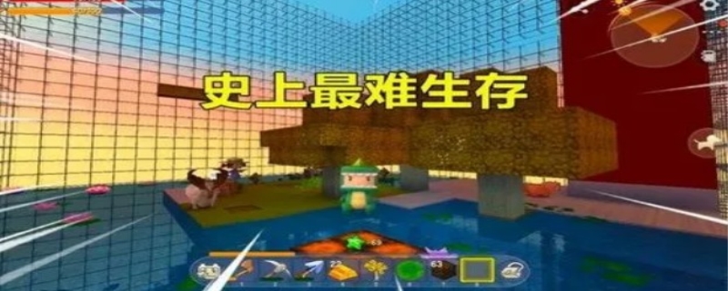 迷你世界生存高手技巧 迷你世界岩浆中的蓝钻石矿快速挖取技巧攻略