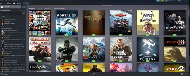 steam怎么共享游戏库