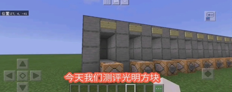 光明方块怎么使用 龙之谷手游阿尔特亚那女妖巢穴任务怎么完成