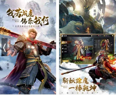 三国群英传之群雄逐鹿(三国群英ol霸王大陆)