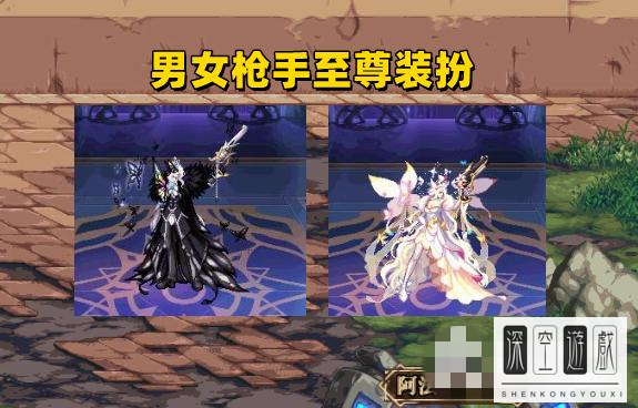 地下城2021年国庆套(dnf国庆礼包给几个宝珠)