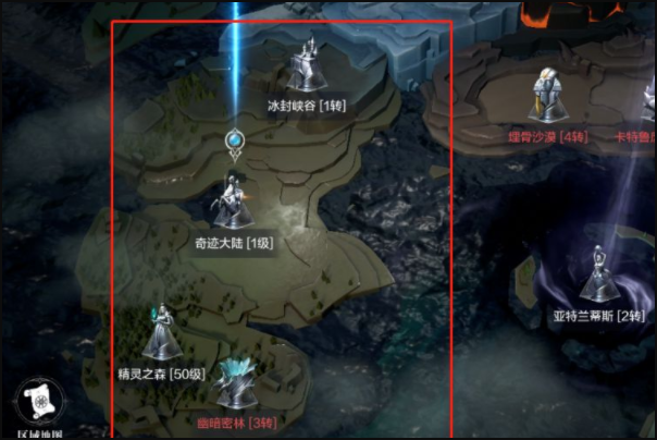 美丽水世界地图(美丽水世界镍矿石在哪)