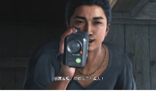 如龙6剧情气哭我了(如龙6剧情讲的是什么)