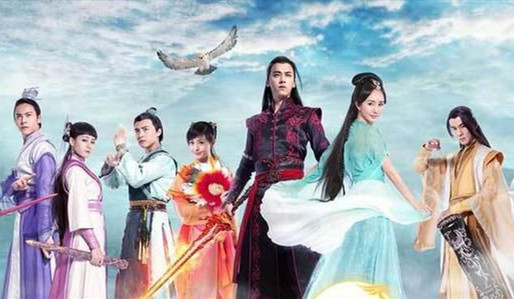 古剑奇谭1剧情介绍(古剑奇谭讲的是什么故事)