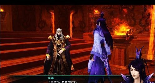 仙剑奇侠传五攻略详细攻略(仙剑奇侠传5图文攻略)