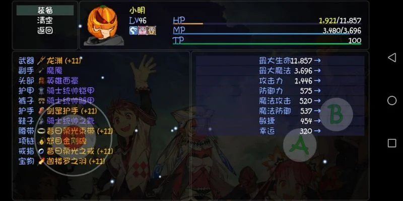 大千世界黑暗属性法术解析与最强法术伙伴推荐