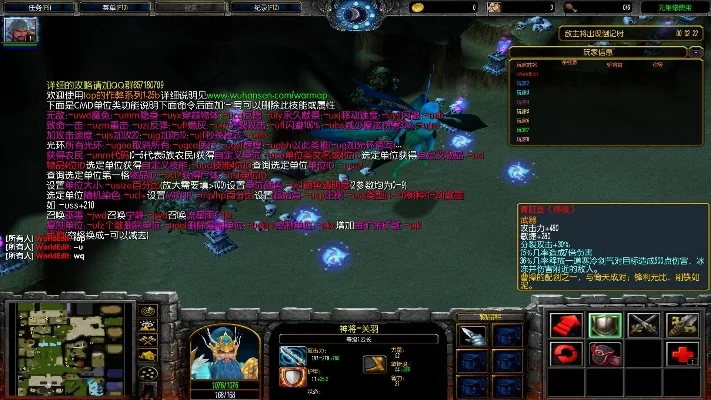 守卫剑阁三国传：无双套合成指南及神秘人套装、魔之石获取攻略