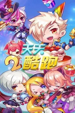 天天酷跑衰落原因及两款酷跑游戏介绍