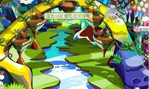 奥比岛神秘世界隐藏任务攻略大全