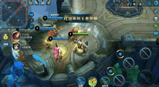 《王者荣耀》：娱乐放松，提升能力，拓展社交