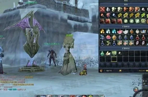 《永恒之塔》魔族快速赚基纳攻略大全