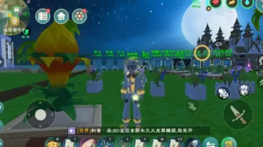 《创造与魔法》卫衣轻松获取攻略：种植玉米、任务兑换、兑换码使用