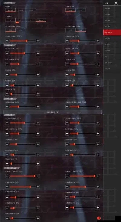 Apex英雄Bhop技巧：边蹲边跳操作指南