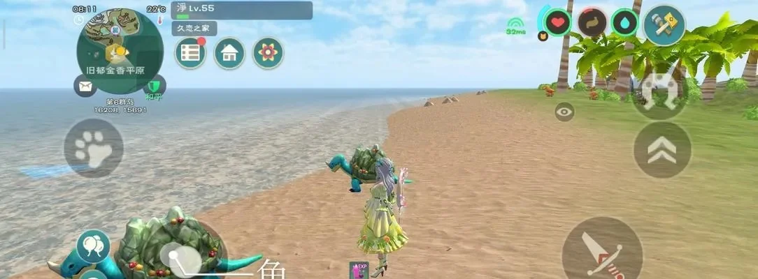 《创造与魔法》开启畜牧业之旅：领养动物，建立畜牧王国，体验多样化产出