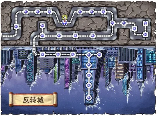 《冒险岛》四种上天途径详解攻略