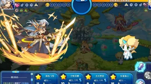 《洛克王国》攻略：如何轻松获得革凡普王