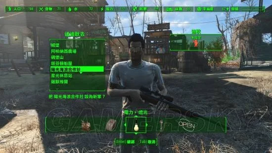 辐射4复活NPC详细攻略及注意事项