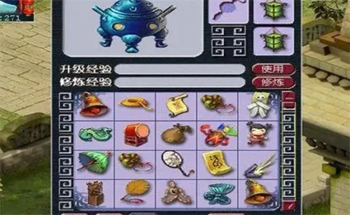 《梦幻西游》缚妖索获取攻略：任务、法宝、商城与合成