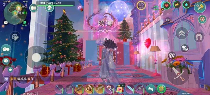 《创造与魔法》梦幻婚礼攻略：打造独特婚典，迎亲盛宴浪漫庆祝
