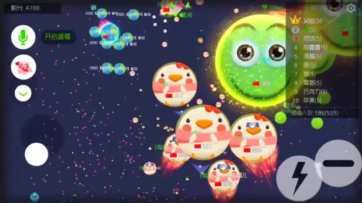 《球球大作战》宇宙模式攻略：小鸟猪猪阵营对抗策略