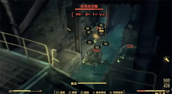 辐射4避难所任务攻略：地下求生与工房恢复指南