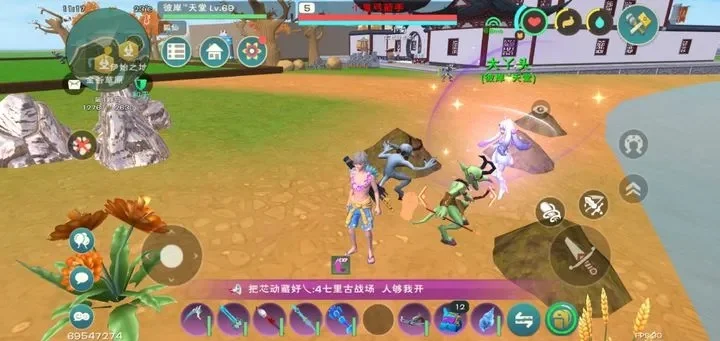 《创造与魔法》打鬼攻略：技巧策略提升效率，夜间战斗更丰厚