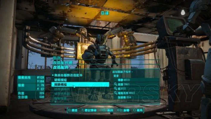 《辐射4》三卡带获取攻略及机械侠控制间进入方法