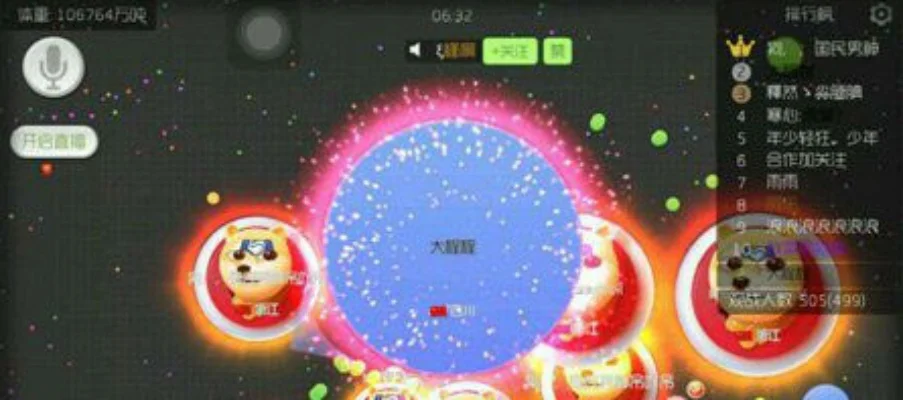 《球球大作战》昵称技巧：创意表情+特殊符号，打造个性无数字ID