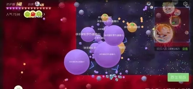 《球球大作战》攻略：合作技巧+策略布局，快速升级赢比赛
