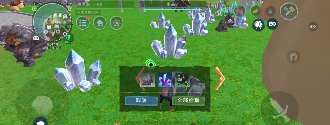 《创造与魔法》魔晶高效获取攻略：刷怪、挖矿、宝箱等多途径详解