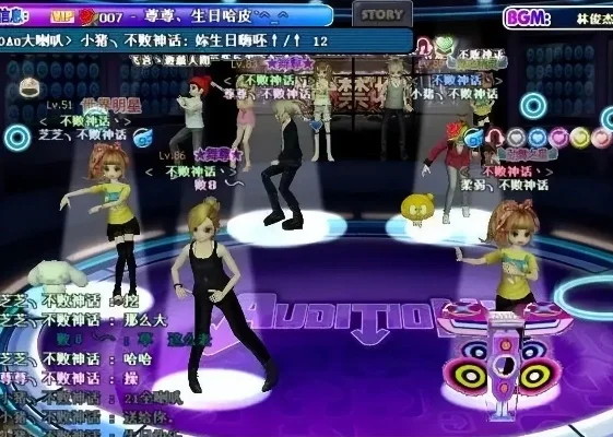 劲舞团自由舞技巧：熟练舞步、节奏、创意编排与舞台优化