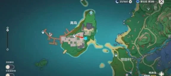 原神鹮巷物语序残页收集全攻略：绀田村至荒海详细位置