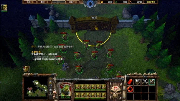 魔兽争霸胜局策略：多占便宜、灵活切换、控制移动、快捷键运用、技能组合与资源管理