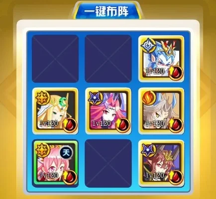 奥奇传说钻石攻略：高效使用指南，解锁成长与活动
