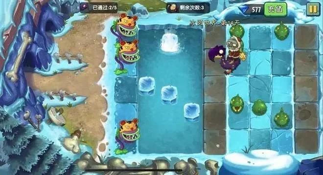 植物大战僵尸冰面关卡攻略：高效策略与植物选择技巧
