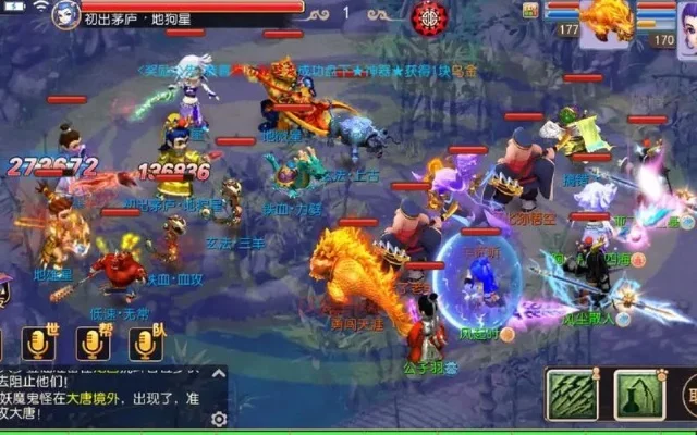 梦幻西游天宫封印快速解封攻略：特技、门派技能及PS复苏方法