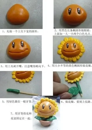 橡皮泥制作植物大战僵尸角色指南：豌豆射手、倭瓜、向日葵步骤详解
