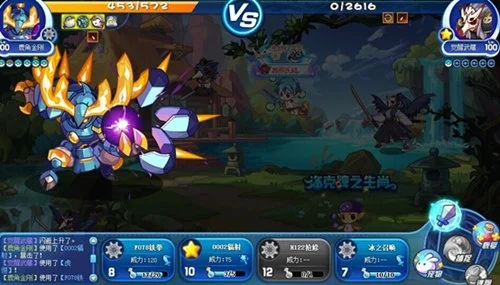 洛克王国BOSS武藏挑战攻略：多种策略轻松取胜
