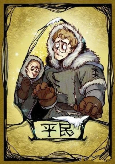 狼人杀平民挡刀技巧：发言树立形象，策略抿神保护神牌
