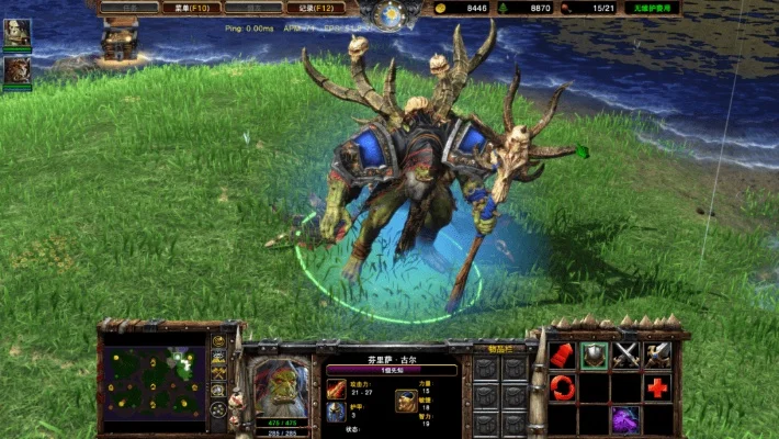 魔兽争霸RPG读图加速技巧：优化设置、升级硬件及散热系统