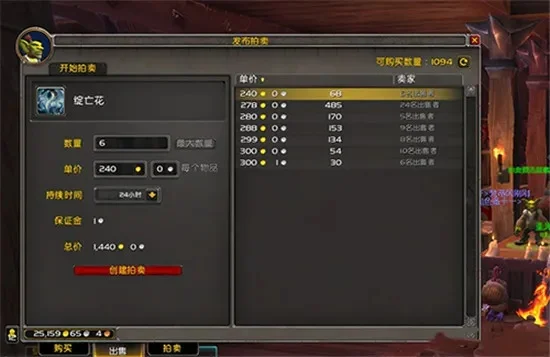 魔兽争霸金币攻略：高效职业选择与专业技能运用