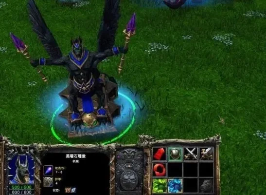 魔兽争霸毁灭者：魔法吞噬空中霸主攻略