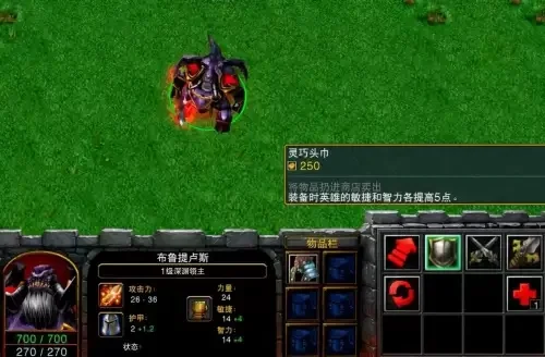 魔兽争霸物品叠加方法及技巧详解