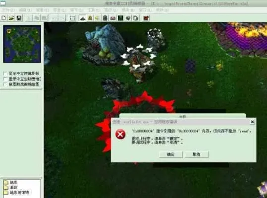 魔兽争霸跳屏问题全攻略：系统优化与软件调整方法